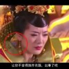 3d开机号和试机号