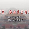 左岸春风一语断蓝今日汇总新闻全国联锁