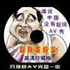 49图库免费的资料港澳ltk49网页电老版